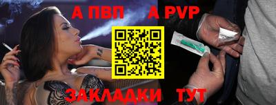 кокаин перу Нягань