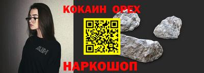 тгк Обь