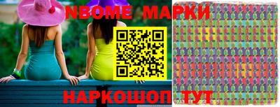 MDMA Обнинск