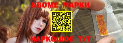 MDMA Обнинск