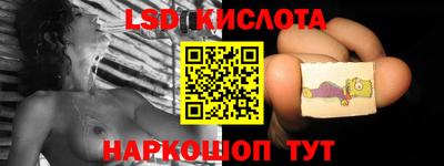 кокаин перу Нягань