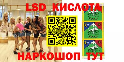 кокаин перу Нягань