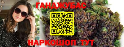 кокаин перу Нягань