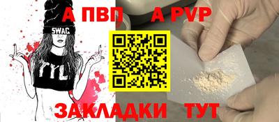 кокаин перу Нягань