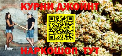 MDMA Обнинск