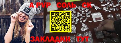 MDMA Обнинск