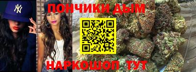 кокаин перу Нягань