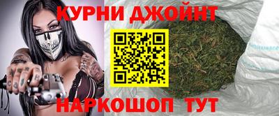 кокаин перу Нягань