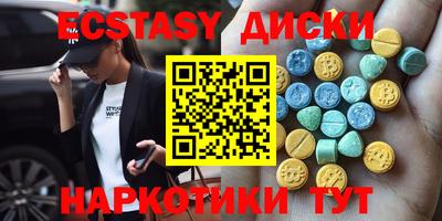 тгк Обь
