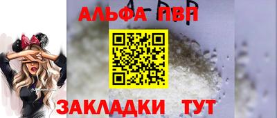 MDMA Обнинск