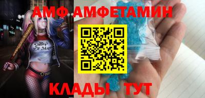 тгк Обь