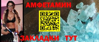 кокаин перу Нягань