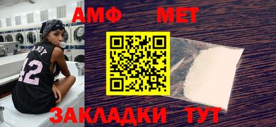 кокаин перу Нягань
