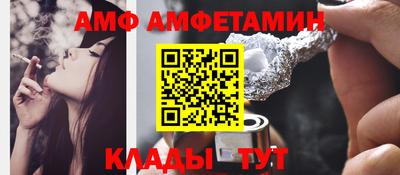 тгк Обь