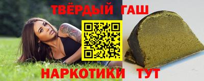 тгк Обь
