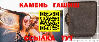 кокаин перу Нягань