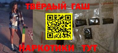 тгк Обь