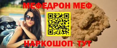 кокаин перу Нягань