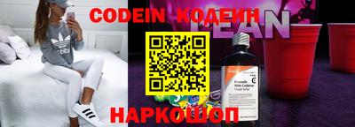 кокаин перу Нягань